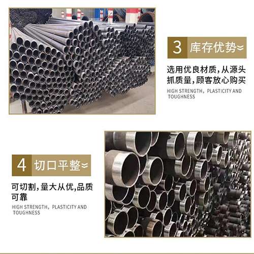洛宁桩基声测管的主要用途是什么